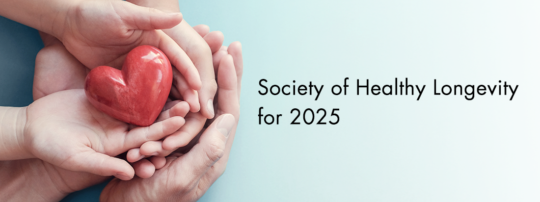Society of Healthy Longevity for 2025