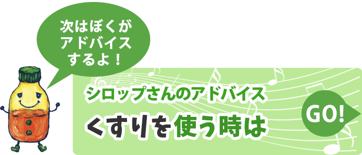 ͂ڂAhoCXIVbṽAhoCX`g